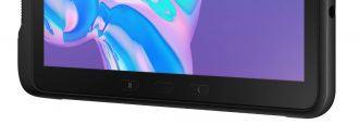 Galaxy Tab Active Pro - cicha premiera wzmocnionego tabletu Samsunga